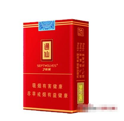 香烟云霄批发，一站式采购，让您轻松掌控烟草市场