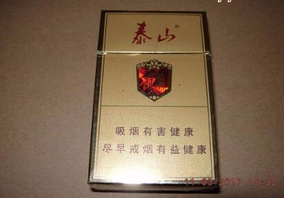 云霄云世界香烟-云霄香烟百度贴吧|低价香烟网