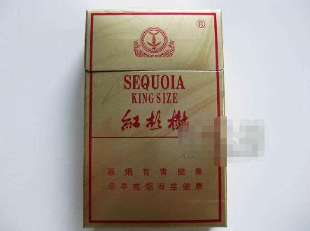进口香烟渠道销售-进口香烟批发|