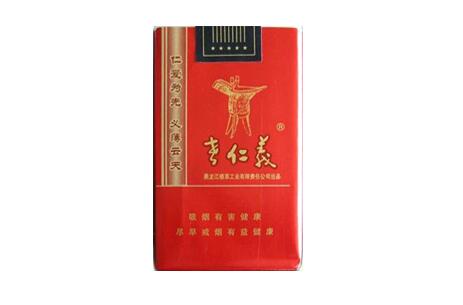 香烟批发美登香烟厂家|美登香烟图片大全