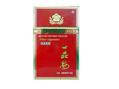 云霄香烟廊坊有卖吗_云霄香烟厂家直销-正品香烟网