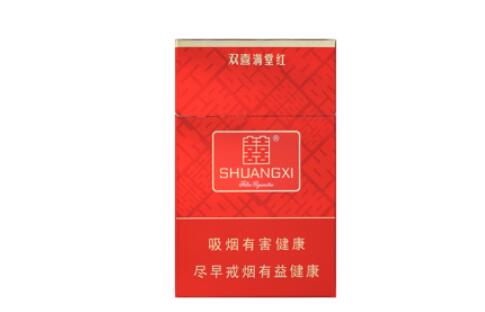 卷烟厂借鉴云霄香烟，传统与创新碰撞下的产业升级之路