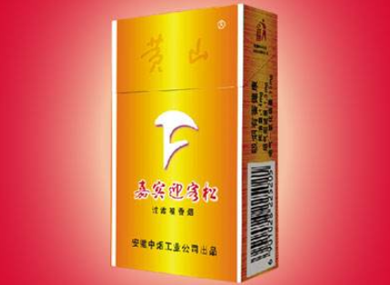 揭秘5元娇子香烟市场，进货渠道全解析