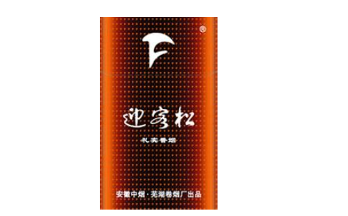 免税尊爵(长寿)香烟总仓(长寿尊爵香烟价格)-低价香烟网