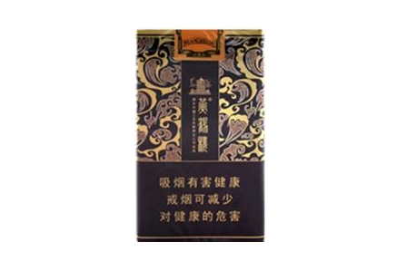 香烟批发牡丹香烟好抽吗_香烟批发牡丹香烟好抽吗图片