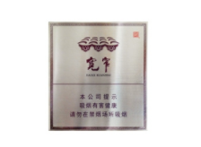 免税盛唐香烟价格揭秘，一盒盛唐香烟究竟值多少钱？-低价香烟网