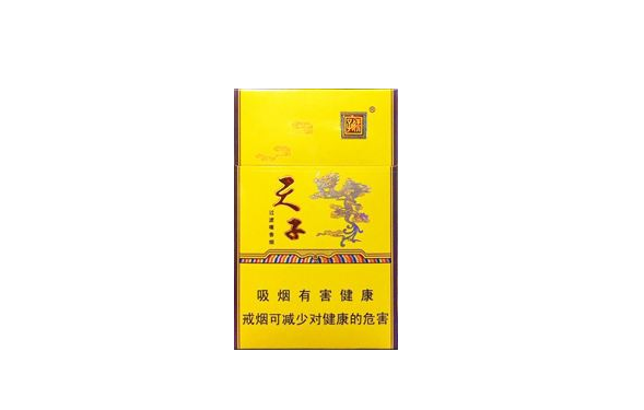 6元时代香烟好抽吗