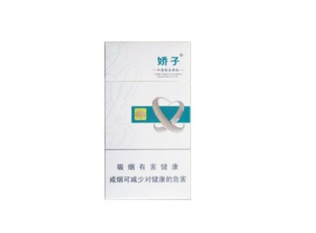 新出的新时代烟多少钱一包-新时代香烟怎么样