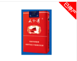 贵溪哪里有香烟批发的(贵溪哪里有香烟批发的市场)