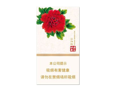 云霄香烟好吸吗(云霄系列香烟哪款好抽)