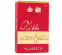 正品香烟货源【正品香烟货源在哪里】-香烟热点网