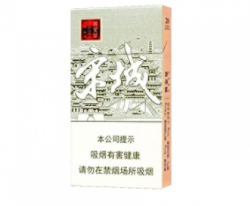 云霄香烟真的吸不出来吗_云霄香烟口感怎么样