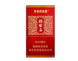 正品盛唐香烟多少钱一条【正品盛唐香烟多少钱一条啊】
