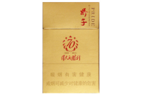 云霄香烟777【云霄香烟价格一览表】