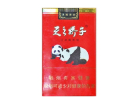10元散花香烟批发渠道|散装香烟批发