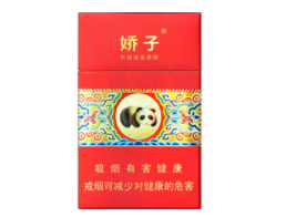 香烟批发雄狮香烟一手货源，品质与价格的双重保障