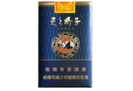 进口香烟批发货源【进出口香烟批发】-低价香烟网