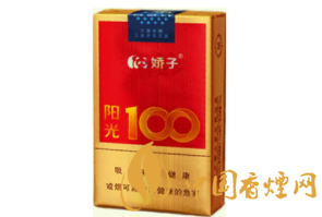 举报卖进口香烟-怎么举报卖外国烟的-