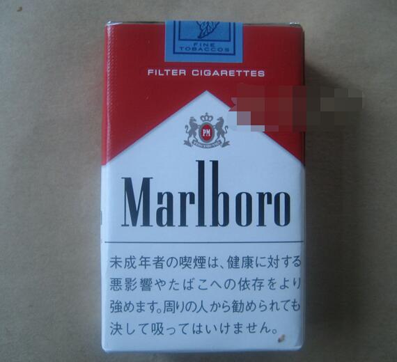 15块钱香烟哪种好抽一点(15块钱好抽的烟排行)