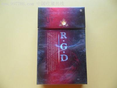 云霄蓝牡丹香烟_蓝牡丹烟什么档次-正品香烟网