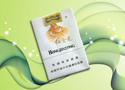 探索黄金叶香烟的奥秘，内置爆珠，带你领略独特吸烟体验