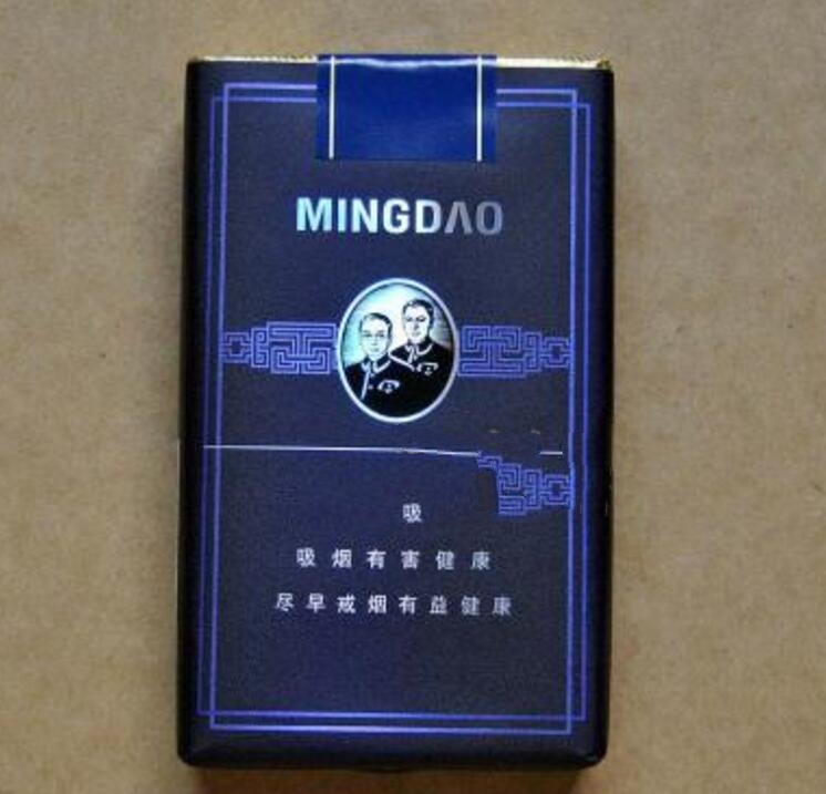 6元冬虫夏草香烟价格(冬虫夏草烟50元一包)|正品香烟网