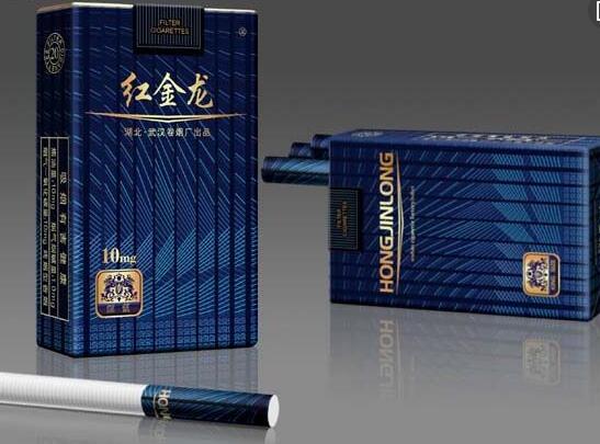 云霄黄兰香烟价格表图|云霄香烟价格查询|
