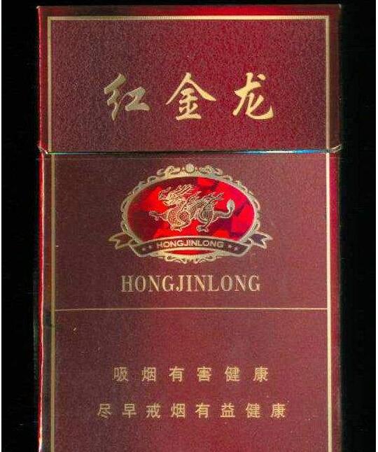 云霄香烟都有什么牌子的_云霄香烟自有品牌-正品香烟网