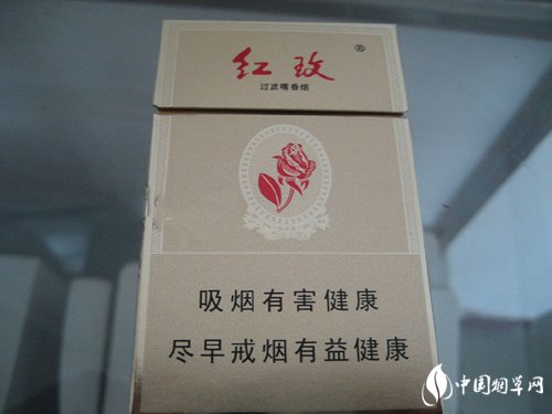 20岁左右的年轻人，这些细烟推荐给你，轻松享受烟瘾