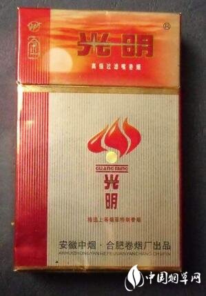 低价紫气东来香烟多少钱(紫气东来 香烟)