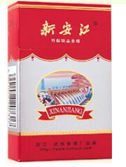 3元沉香香烟一手货源，品质保证价格优！