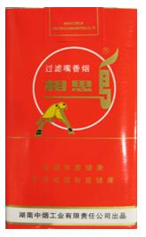 批发的香烟都是真的吗(批发的香烟都是真的吗还是假的)