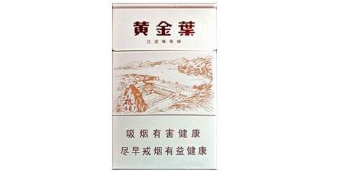 香烟批发玉兰香烟总仓-玉兰香烟是哪个烟厂出品