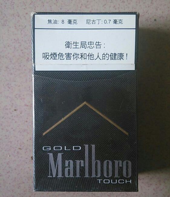 云霄香烟的销量-云霄香烟的销量怎么样