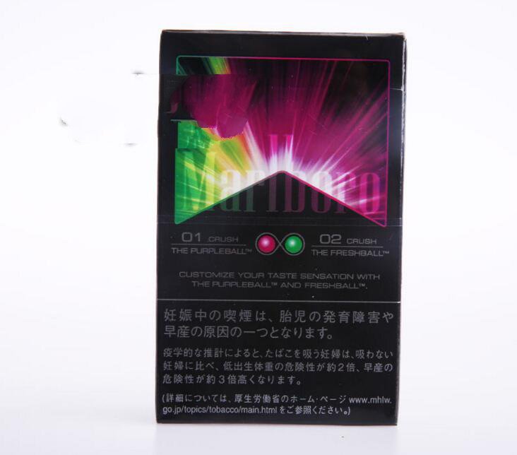 云霄工厂香烟价格查询|云霄香烟厂家直销|正品香烟网