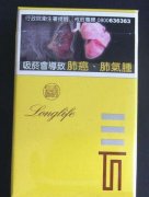 正品茂大香烟批发-茂大香烟价格|