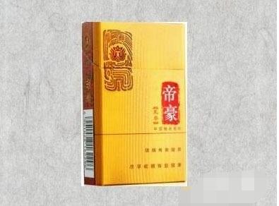 西安牌子爆珠香烟价格