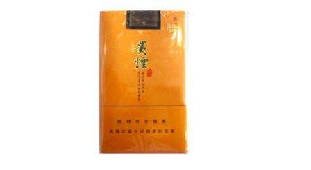 云霄是什么香烟品种