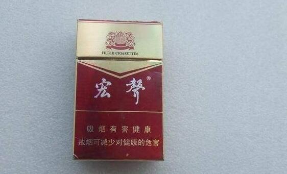 进口香烟长春