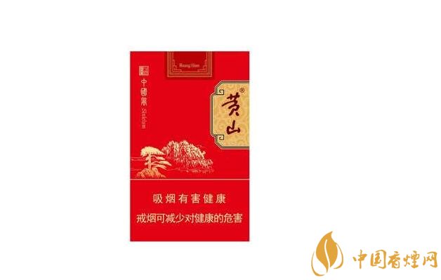 云霄县定制香烟厂地址