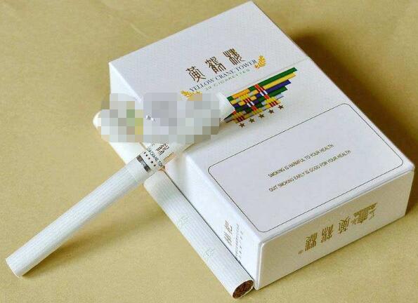 很好的进口香烟推荐