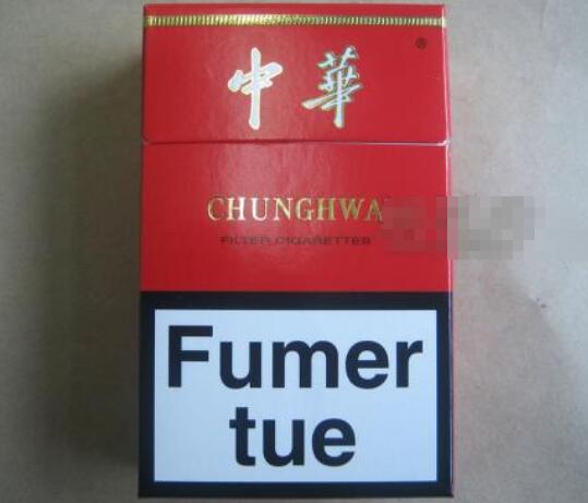 对联香烟起云霄