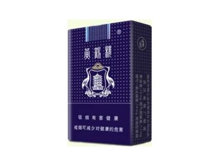 4元美登香烟进货渠道