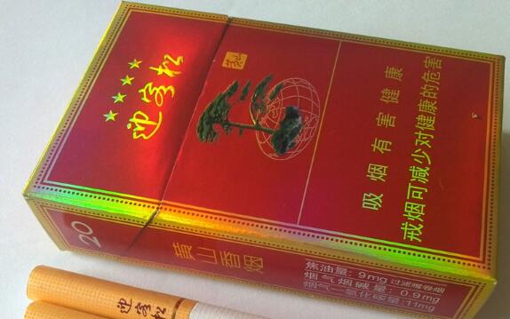 广西爆珠香烟口感排行榜