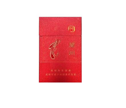 礼品香烟批发价格表大全