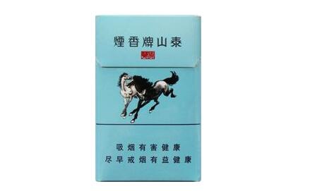 推荐云霄香烟的理由
