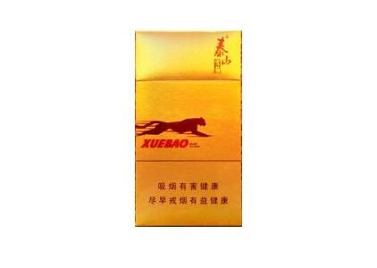 8元新安江香烟批发渠道