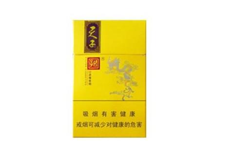 灵山哪里有香烟批发