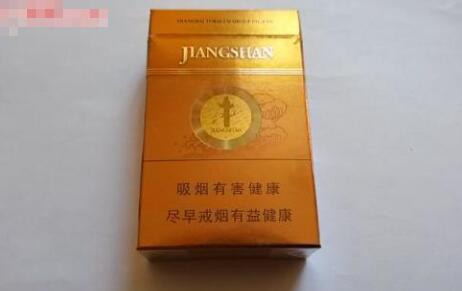 a开头的进口香烟