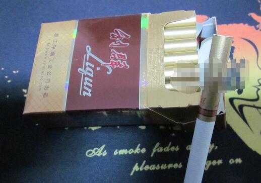 黑盒子橘子味爆珠香烟